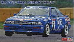 HASEGAWA20579.jpg