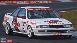 HASEGAWA20624.jpg