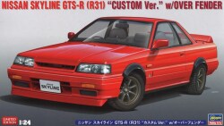 HASEGAWA20695.jpg