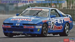 HASEGAWA20752.jpg