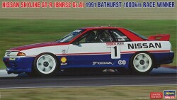 HASEGAWA20764.jpg