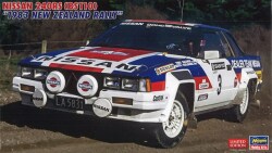 HASEGAWA20769.jpg