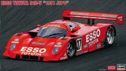 HASEGAWA20781.jpg