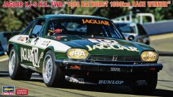 HASEGAWA20800.jpg
