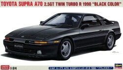 HASEGAWA20811.jpg