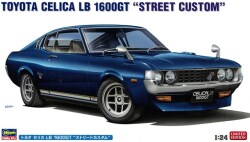 HASEGAWA20812.jpg