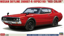 HASEGAWA20818.jpg