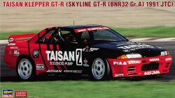 HASEGAWA20842.jpg