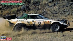HASEGAWA20843.jpg