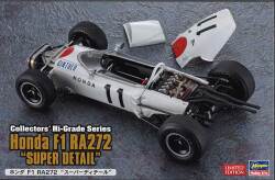 HASEGAWA51155.jpg