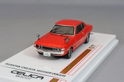 IN64-1600GTRED.jpg
