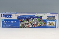 LVN33968.jpg