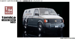 LVN344c.jpg