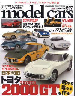 M-CARS247.jpg