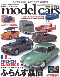 M-CARS278.jpg