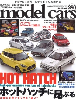M-CARS280.jpg
