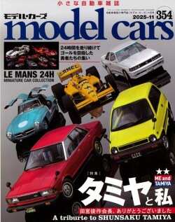M-CARS354.jpg
