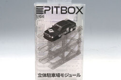 PIT-R1000.jpg