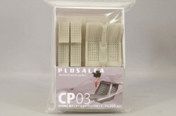PLU-CP03.jpg