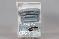 PLU-CP25.jpg