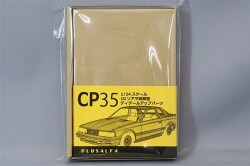 PLU-CP35.jpg