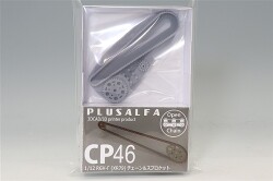 PLU-CP46.jpg
