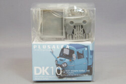 PLU-DK10.jpg