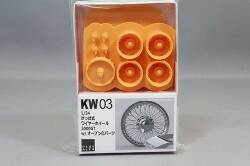 PLU-KW03.jpg