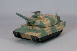 PP21001.jpg