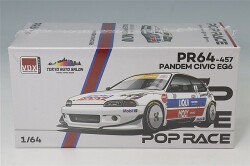 PR640457.jpg