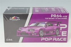 PR640458.jpg