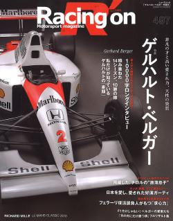 Racing-on497.jpg