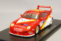 S5529.jpg
