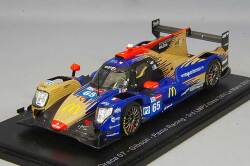 S8255.jpg
