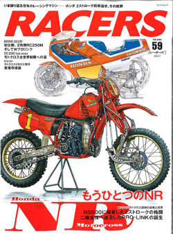 SANEI62269-37.jpg
