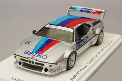 SKB43035.jpg