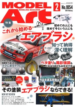 SP-MODELART1054.jpg