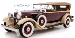 SS6221.jpg