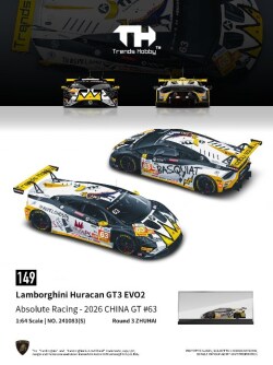 TH241083S.jpg