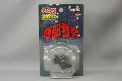 TLZ27753.jpg
