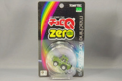 TLZ27c.jpg