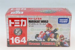TOMICA07768.jpg