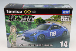 TOMICA079828.jpg