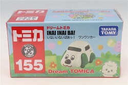 TOMICA08068.jpg