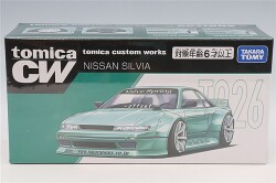 TOMICA08206.jpg