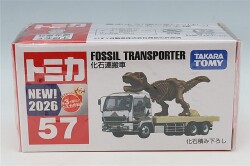 TOMICA09235.jpg