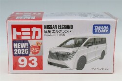 TOMICA09236.jpg