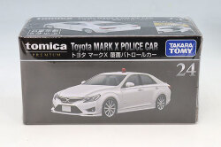 TOMICA092872.jpg