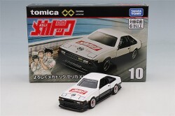 TOMICA09681.jpg