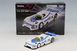 TOMICA09709.jpg